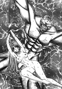 [MARO] SHALADER Vol.01