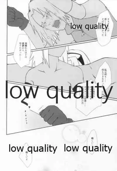 (Zennin Shuuketsu 12) [Ukiseikou (Yamadon)] Time Travel Honeymoon 2 (Naruto)