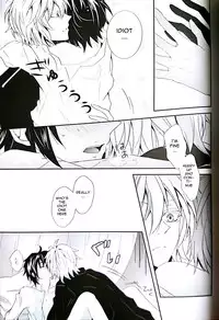 (SUPER24) [Dangan Orchestra (Shizumiya Hiiragi)] Thirst for blood (Owari no Seraph) [English]