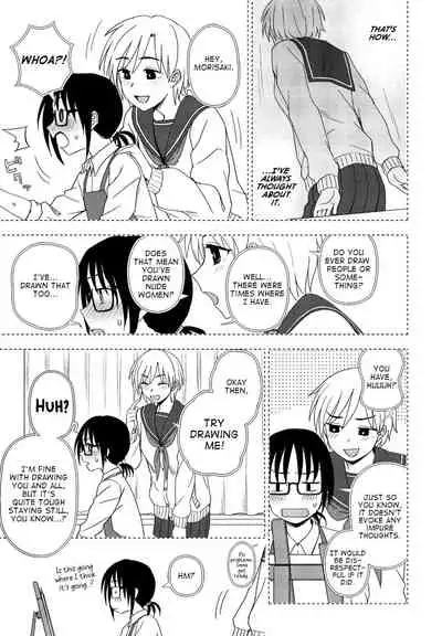 Nee, Kocchi Mite? | Hey, Look Over Here?