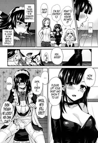 [Piririnegi] S Joshikai | Sadistic Girl's Club (Girls forM Vol. 08) [English] {B.E.C Scans}