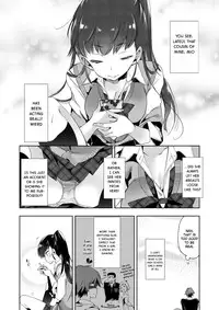 [Kamizuki Shiki] Saikin Itoko no Yousu ga Okashii | My Cousin Has Been Acting Strange Lately (COMIC X-EROS #50) [English] [葛の寺] [Digital]