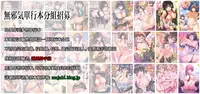 [Gustav] Reika wa Karei na Boku no Maid (COMIC Hotmilk 2015-02) [Chinese] [無邪気漢化組]