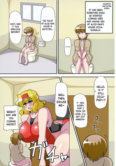 [Mousouzoku no Soukutsu (Akasode)] Alice Hitori o Taishou to Suru. Turn Shuuryouji made, Sore wa +3m/+3m no Shuusei o Ukeru. (Touhou Project) [Digital] [English] [Keeez Translations}