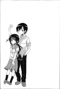 [Narusawa Kei] Natsu no Yuugure Komichi [Chinese]