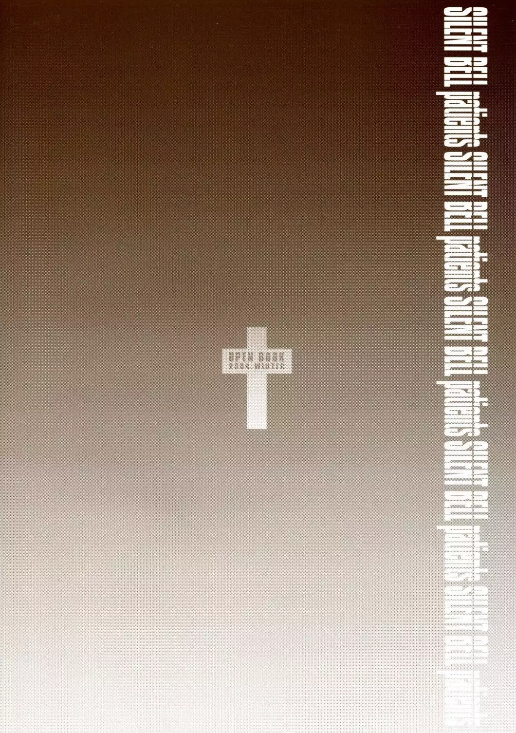 SILENT BELL patients