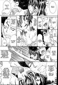 [Kino Hitoshi] Hamete Hamerare | Fuck Or Be Fucked (Namaiki! 2014-06) [English] [Natty Translations]