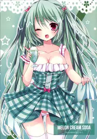 (C88) [apupop (Various)] MILLION DROP SHOOTING STAR