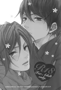 (C85) [Oshinobee (Yamada Papiko)] Koi wa Mitsubachi | Love Bees [English] [Sakura Pool Scans]