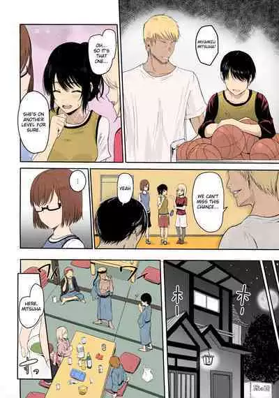 Kimi no na wa : After Story - Mitsuha