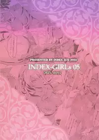 (C87) [IndexACG (Momofuki Rio)] INDEXGIRLS 05 Youbi [English] [boggsking]