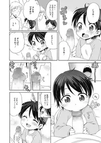 COMIC Megastore Alpha 2019-07