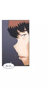 [Gaehoju] The Girl That Wet the Wall Ch. 3-10 [English]