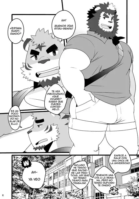 KemoCafe Seconds please!