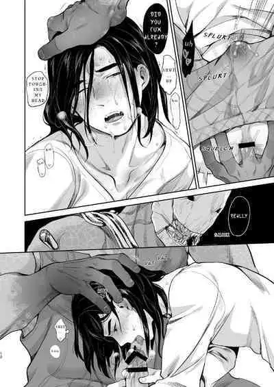 Shiawasena Otoko no Hanashi | The Story Of A Happy Man