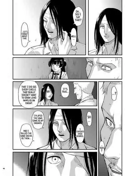 (COMIC1 BS-sai Special) [Kakuzatou (Various)] Anta wa Koko de Fuyu to Iku no yo ~Fuyuko Icha Love Ero Goudou~ | You’re Gonna Cum Here With Fuyu ~Fuyuko Vanilla Ero-Compilation~ (THE iDOLM@STER: Shiny Colors) [English] [Digital] [obsoletezero]