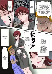 [Almarosso] Musuko no Doukyuusei ni Makura Eigyou Monogatari [English] [desudesu]