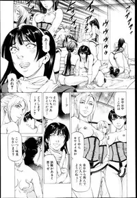 BUSTER COMIC 2013-05