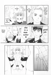 (CR23) [Saigado (Ishoku Dougen)] The Yuri & Friends Special - Mature & Vice (King of Fighters) [English] [Decensored]