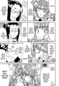 [Gura Nyuutou] Futa Mata [English]