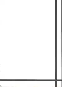 (SC57) [Magic Fortune Hachioujiten (SAKULA)] Chie-chan no Spats de Asshi Shitai Tokkun no Atode (Persona 4)