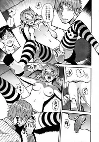 COMIC AUN 2007-05 Vol. 132