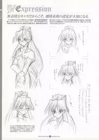 [CIRCUS] Infantaria ～インファンタリア～ 設定原画集