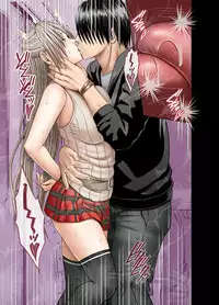 [Crimson] Chikan Otori Sousakan Kyouka ~Zettai ni Kanjinakatta Fukanshou no Onna ga 10-nen-bun no Tamatte ita Kaikan ni Ikki ni Osowarete...~ [Chinese] [苦渡众生汉化组]