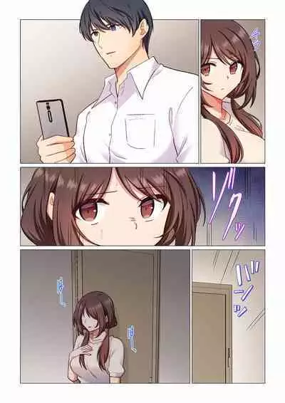 16 Sai ni Natta Tsuma 01-14