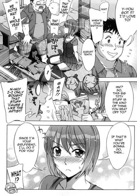 Ama Ero - Sweet Sugar Baby Ch. 1-2