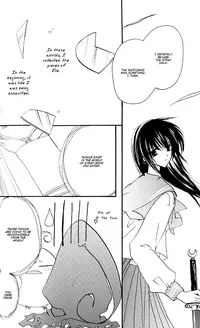 (C66) [Shoujo no Oukoku (Sakurai Aya)] Happiness 3 (Yami to Boushi to Hon no Tabibito) [English]