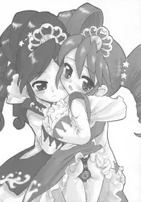 (CR37) [Marchen Box (Various)] Kaitei 8-sai 117cm (Fushigiboshi no Futagohime)