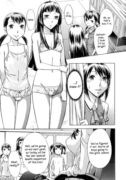 After School Tin Time chapter