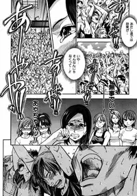 COMIC AUN 2007-05 Vol. 132