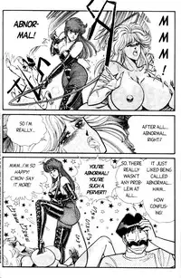 [Inui Haruka] Ogenki Clinic Vol.4 [English]