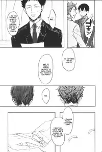 (RTS!!5) [Gekirin (Syaku)] Hai Honey (Haikyuu!!) [English] [lamperouge-1]