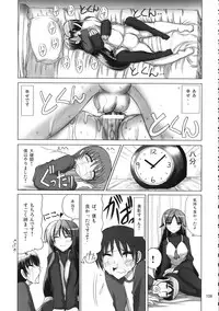 (C70) [Budou Bekkan (Donan)] Burenhiruto-sensei Kansoku Jirai Chitai de Anyo ga Jouzu (Zaregoto)