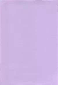 [Dokuritsu Gurentai (Bow Rei)] Koharu 3