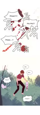 [Tankguy, ROZER] A World That I Rule Ch.01-15 [English] (Game of Scanlation) (Ongoing)