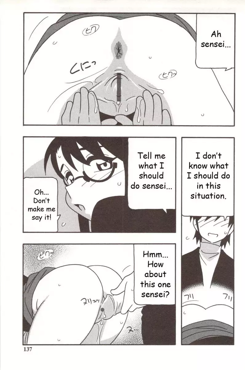 Family Play Chapter6