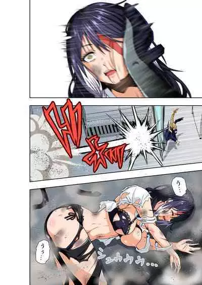 BOUNTY HUNTER GIRL Re:DIRTY POLICE Ch. 19