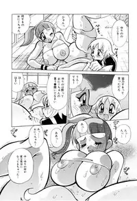 [Kawamoto Hiroshi] Oshioki Bakunyuu Nurse [Digital]