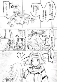 (C72) [FANGS (Higashimidou Hisagi)] Futanari Kallen x Kyonyuu Milly (Code Geass: Lelouch of the Rebellion)