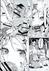 (C90) [Yabitsutouge (Ootori Mahiro)] Mawasou! Mari no SEX Gacha (Love Live! Sunshine!!)