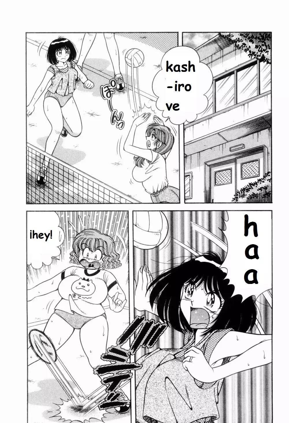 Nikkan Sports spanish 1-6