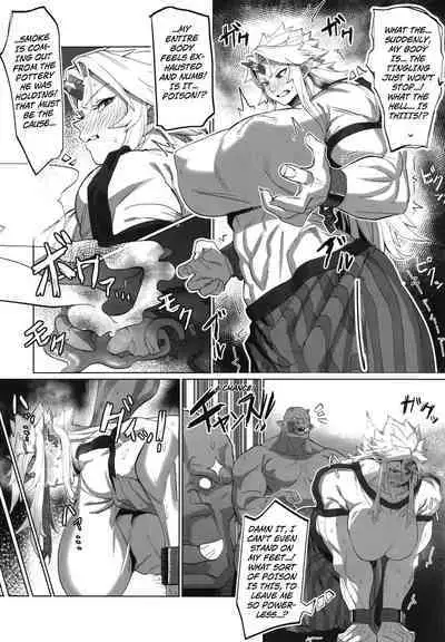 [Kugara] Yuugi Nee-san to Ork ga Kunzu Hoguretsu | Yuugi Nee-san And The Orc Are Locked In A Grapple (Touhou Project) [English] [Kuraudo] [Digital]