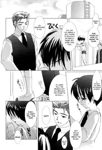 [Sasakura Ayato] Warui Ko ni Nareru yo | Becoming A Bad Boy (Shounen Dolce) [English] =Short Wharf=