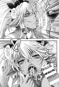 (C93) [Circle Roman Hikou (Taihei Tengoku)] Isekai Bitch ga Tokyo ni Yattekita. (Quiz Magic Academy)