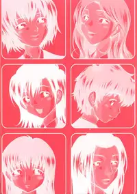 [Ooi Hanimaru] Lose Vol.1