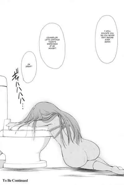 (C97) [HIGH RISK REVOLUTION (Aizawa Hiroshi, Iwasaki Hiromasa)] Shiori Dai-Yon-Shou Futarime no Jushin (Gekan) Shinsouban (Tokimeki Memorial) [ENGLISH]